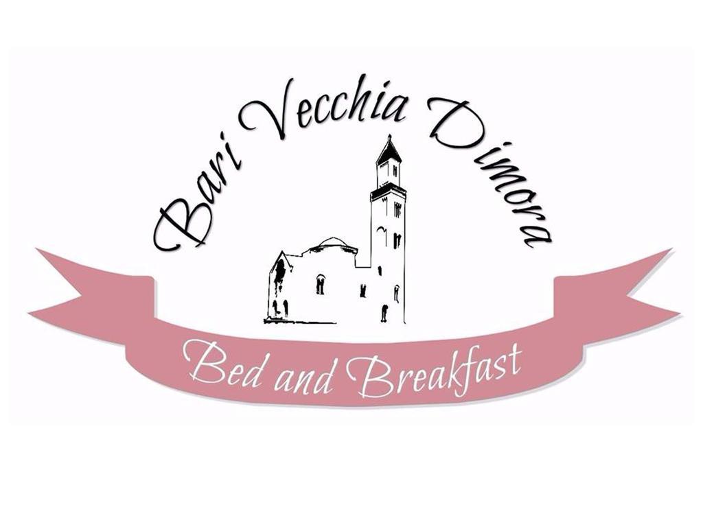 Bed and Breakfast Bari Vecchia Dimora Zewnętrze zdjęcie